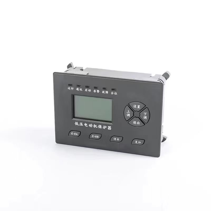 ZKD600-D系列智能型低壓電動機保護器